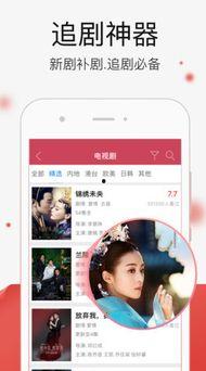 国产视频吧,探索中国影视新天地  第1张